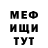 ТГК концентрат Marvin Hicks