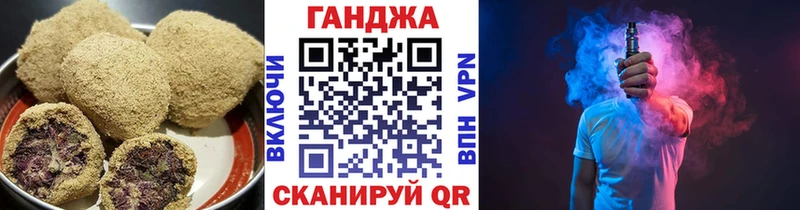 Печенье с ТГК марихуана  где купить наркоту  Суоярви 