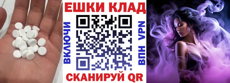 ЭКСТАЗИ Philipp Plein  omg ONION  Суоярви 