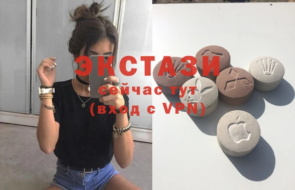 мефедрон VHQ Майский