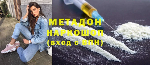 МДПВ Артём