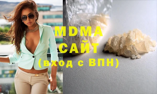 твердый Магас