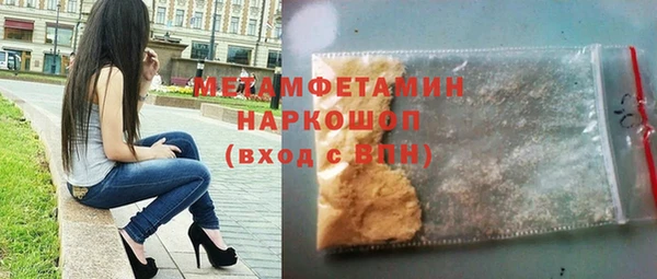 наркотики Магадан
