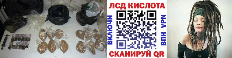 Лсд 25 экстази ecstasy  где купить   Суоярви 