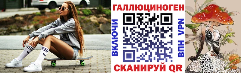 Галлюциногенные грибы MAGIC MUSHROOMS  Суоярви 