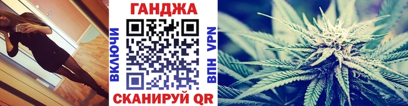 МАРИХУАНА Ganja  ОМГ ОМГ ТОР  Суоярви 